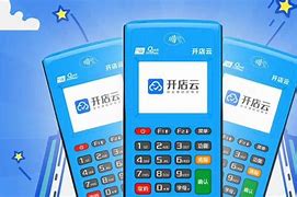 爱辉POS机办理